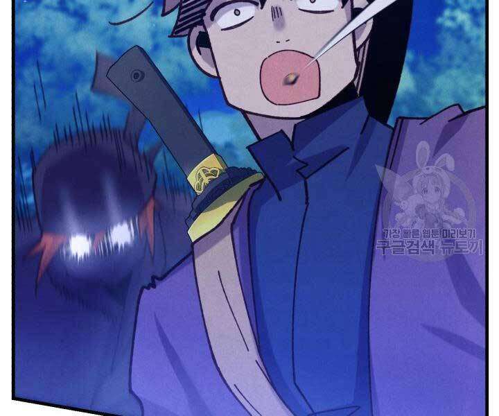 Lightning Degree - Chương 129