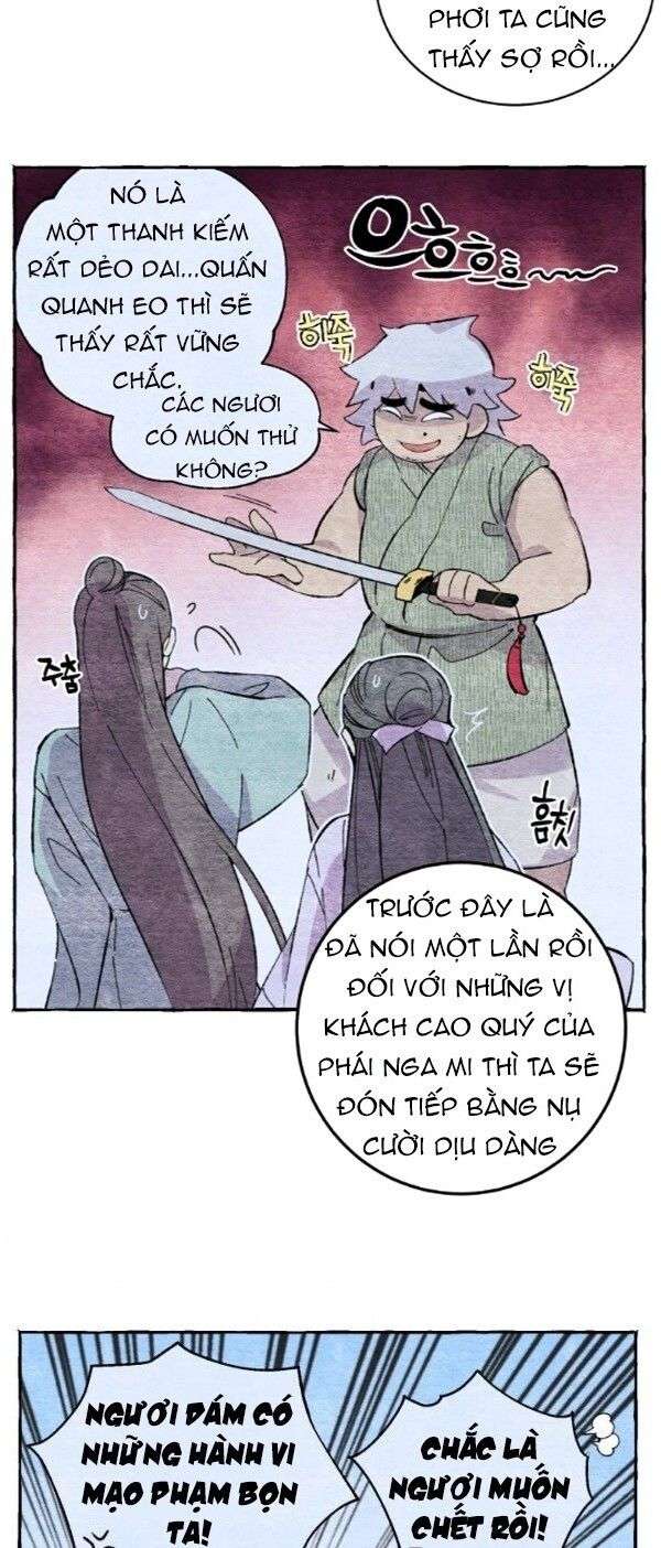 Lightning Degree - Chương 13