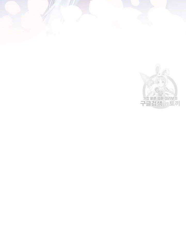 Lightning Degree - Chương 131