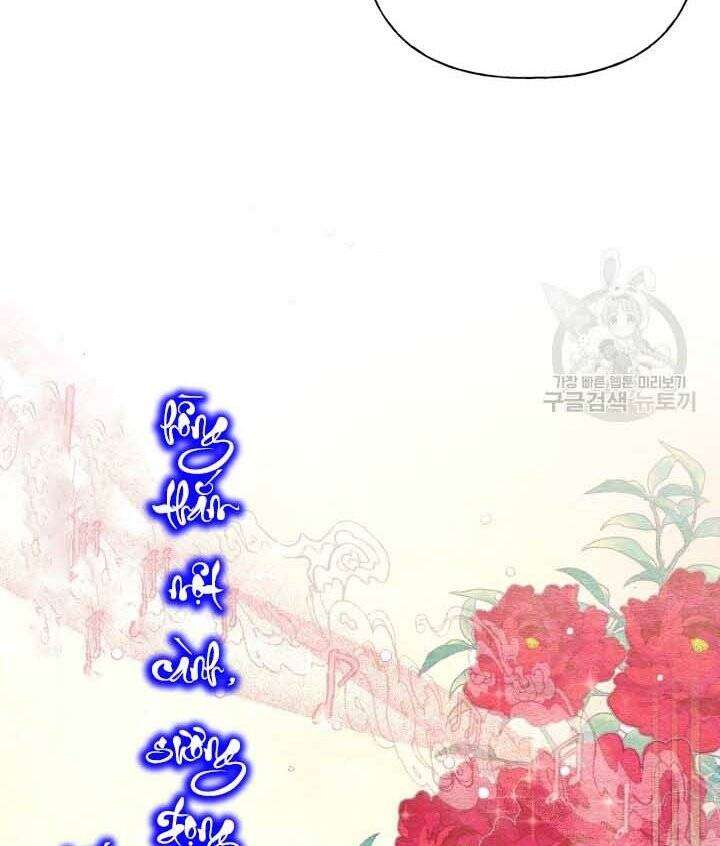 Lightning Degree - Chương 131