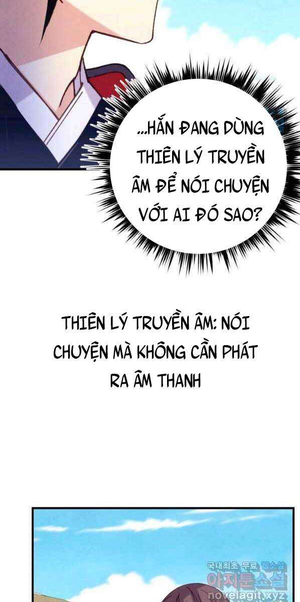 Lightning Degree - Chương 132