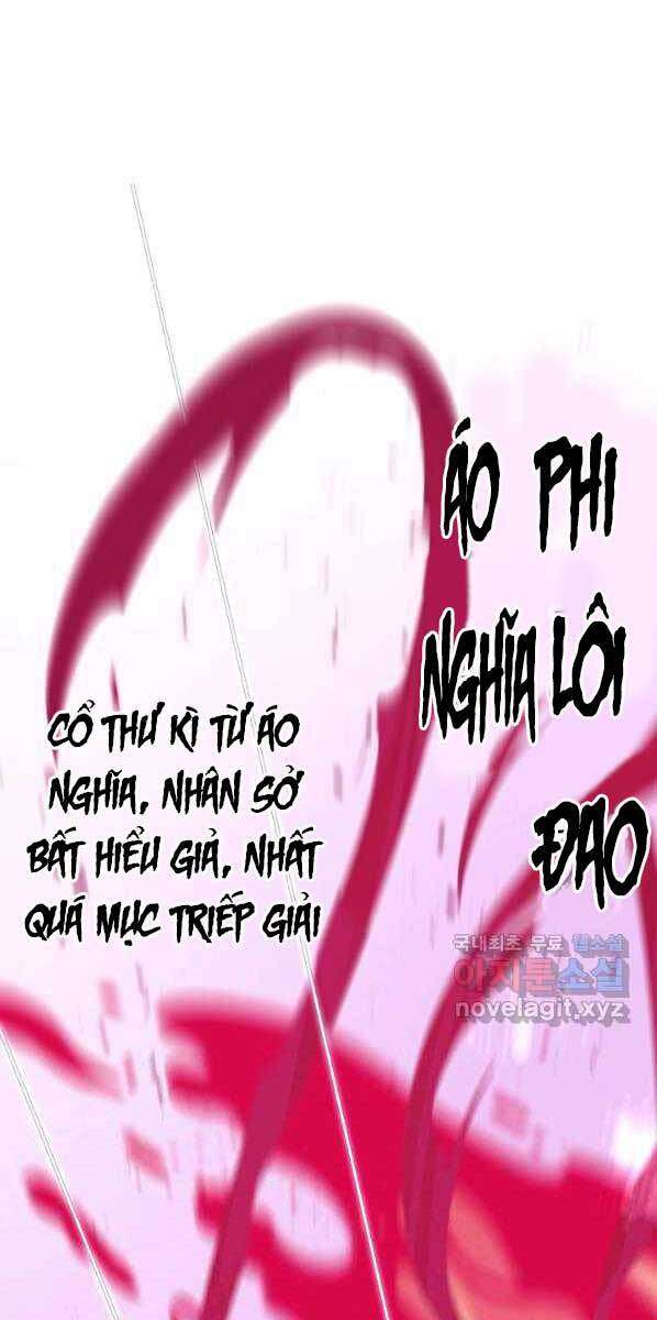 Lightning Degree - Chương 132
