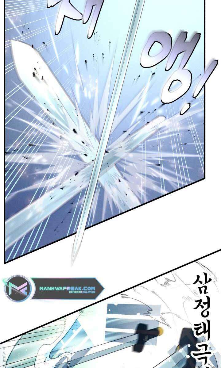 Lightning Degree - Chương 137