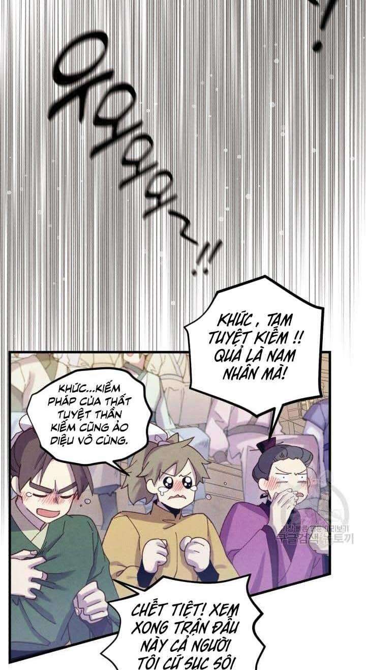 Lightning Degree - Chương 138