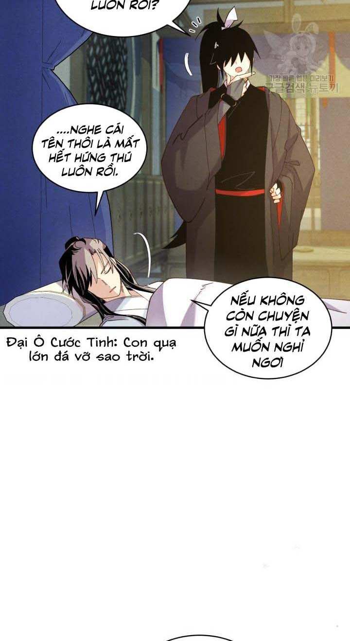 Lightning Degree - Chương 138