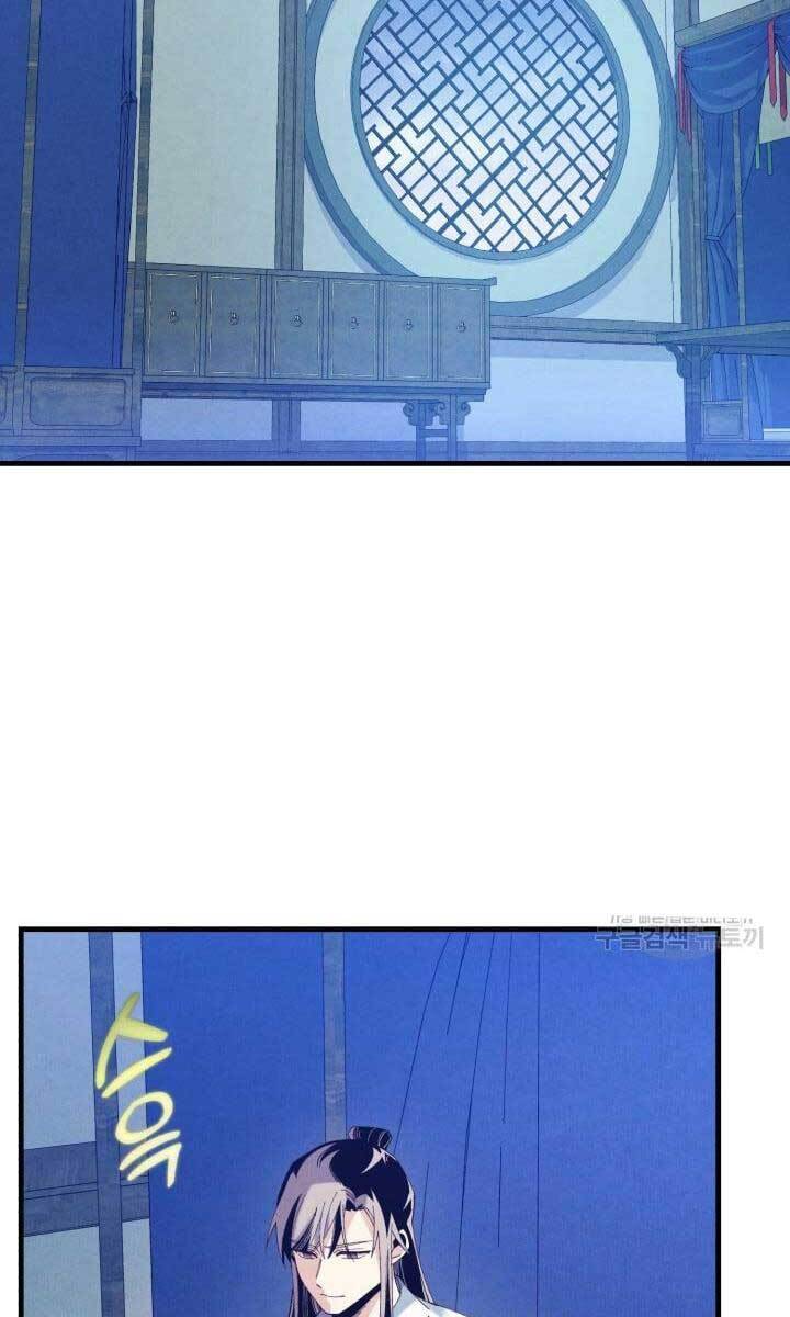 Lightning Degree - Chương 139
