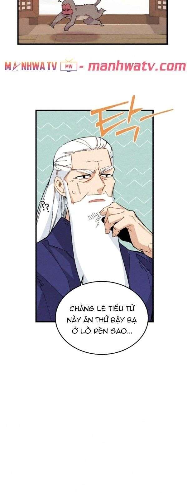 Lightning Degree - Chương 14