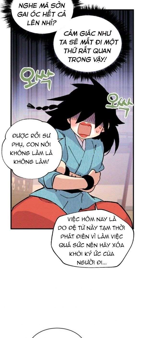 Lightning Degree - Chương 14