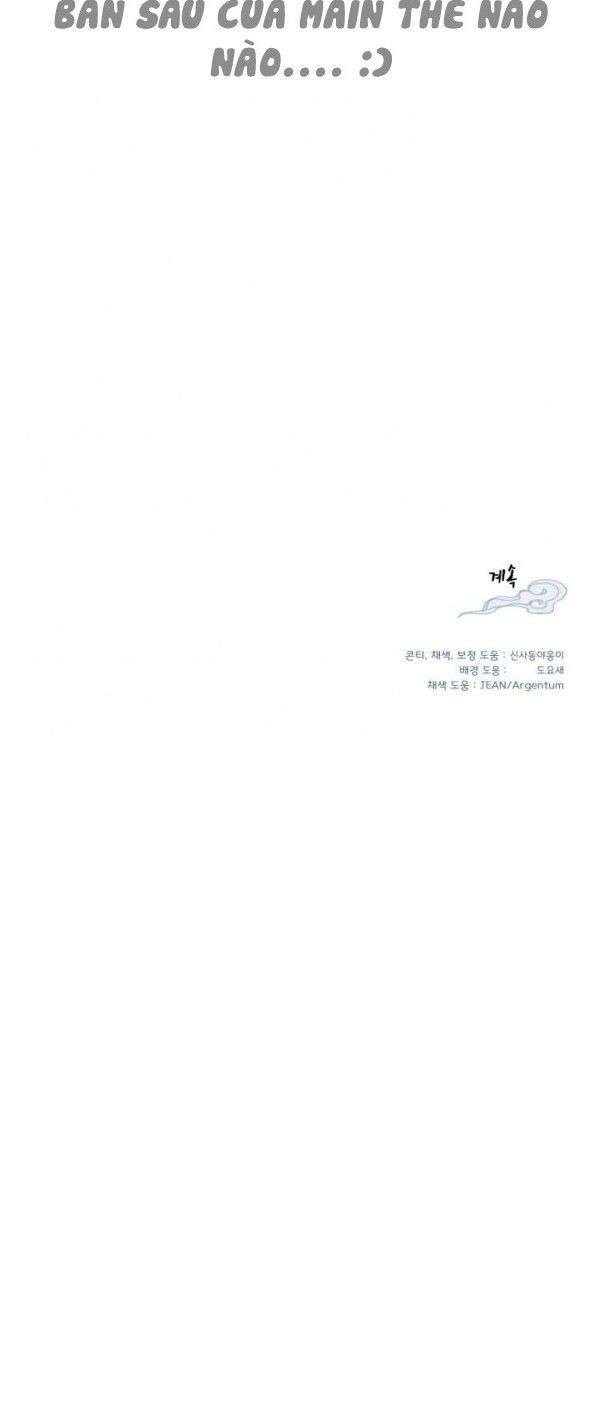 Lightning Degree - Chương 14