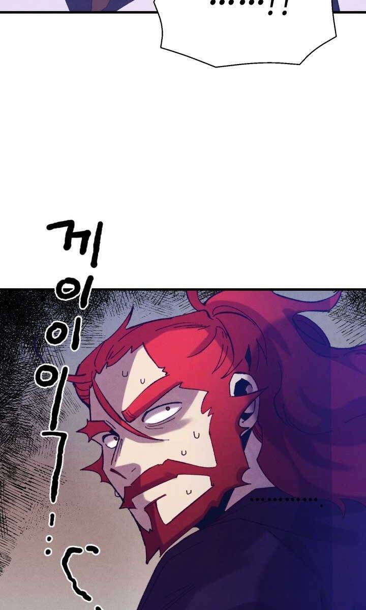 Lightning Degree - Chương 141