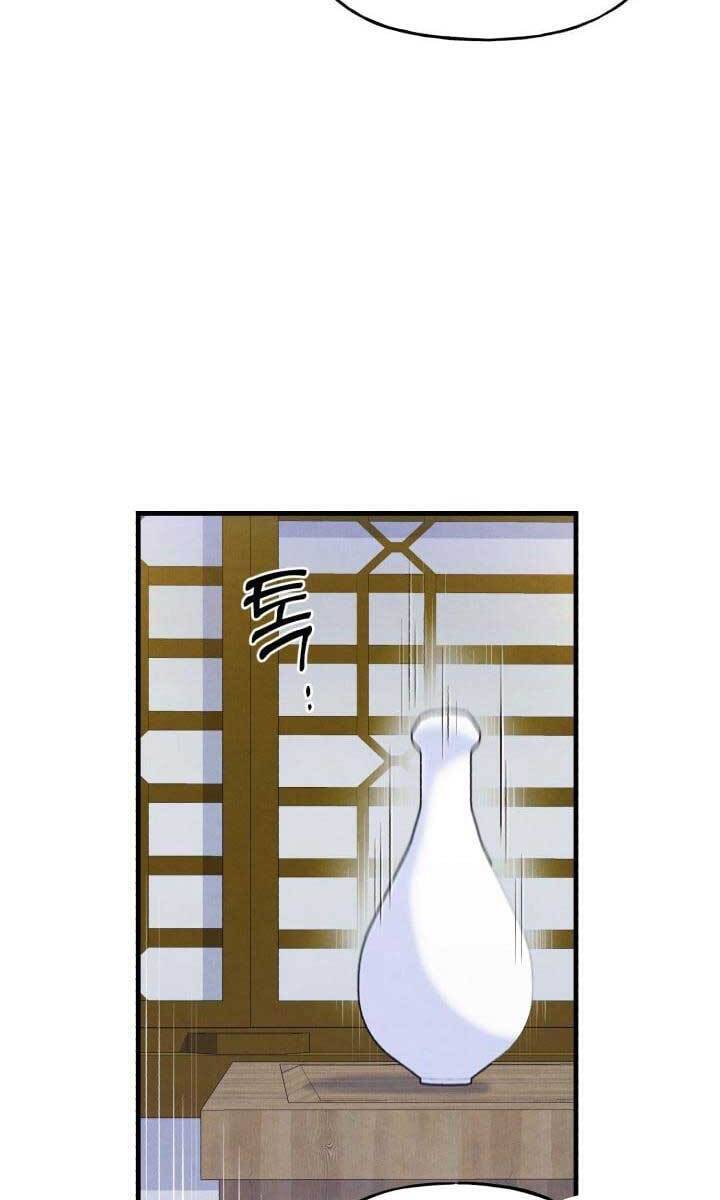 Lightning Degree - Chương 142