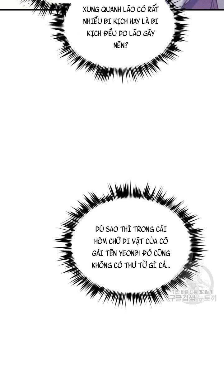 Lightning Degree - Chương 142