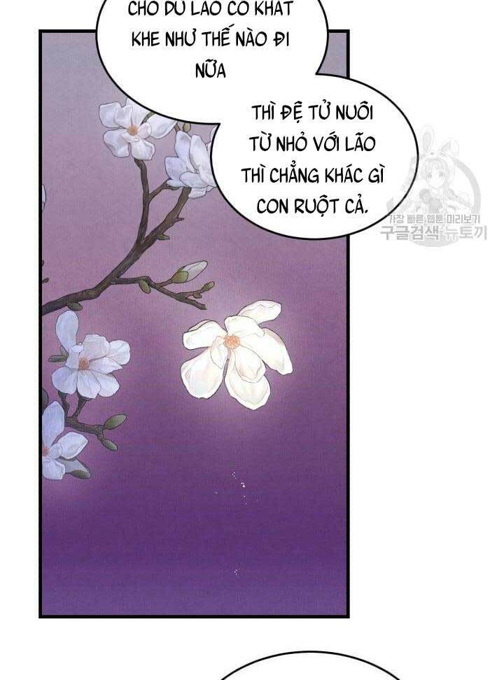 Lightning Degree - Chương 143