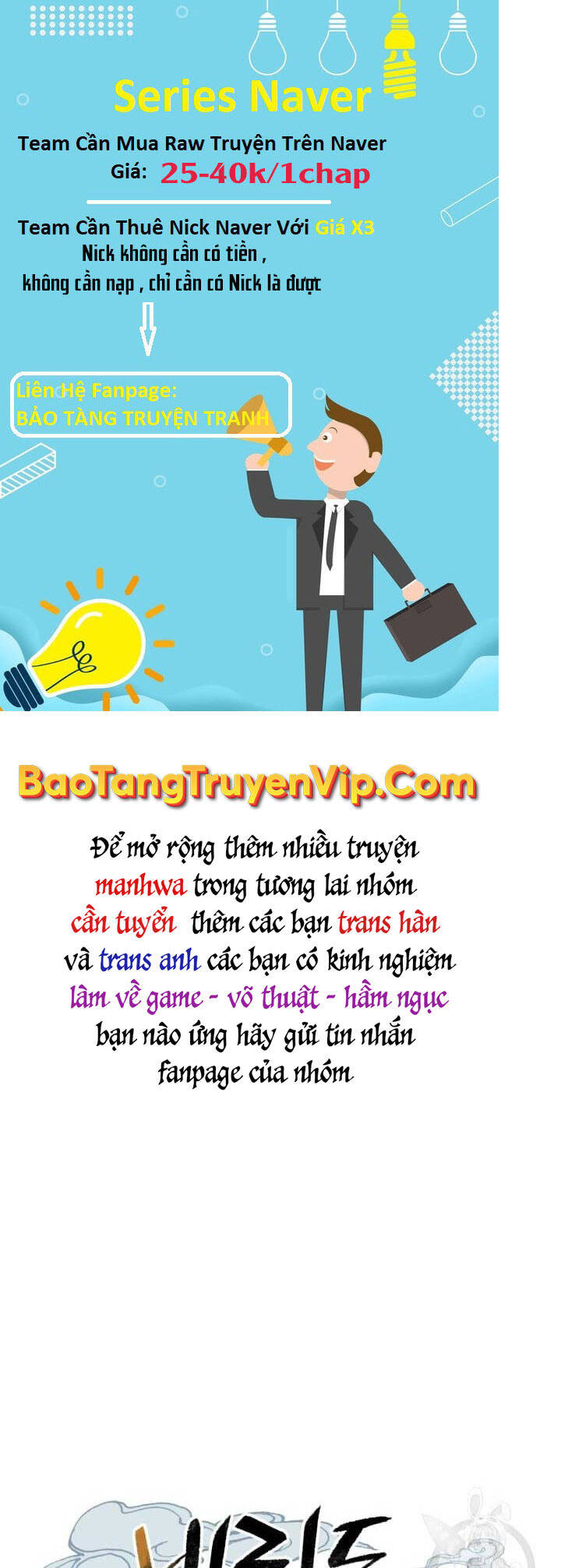Lightning Degree - Chương 144