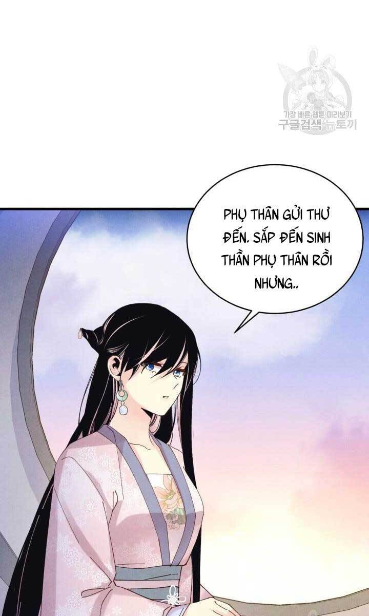 Lightning Degree - Chương 144