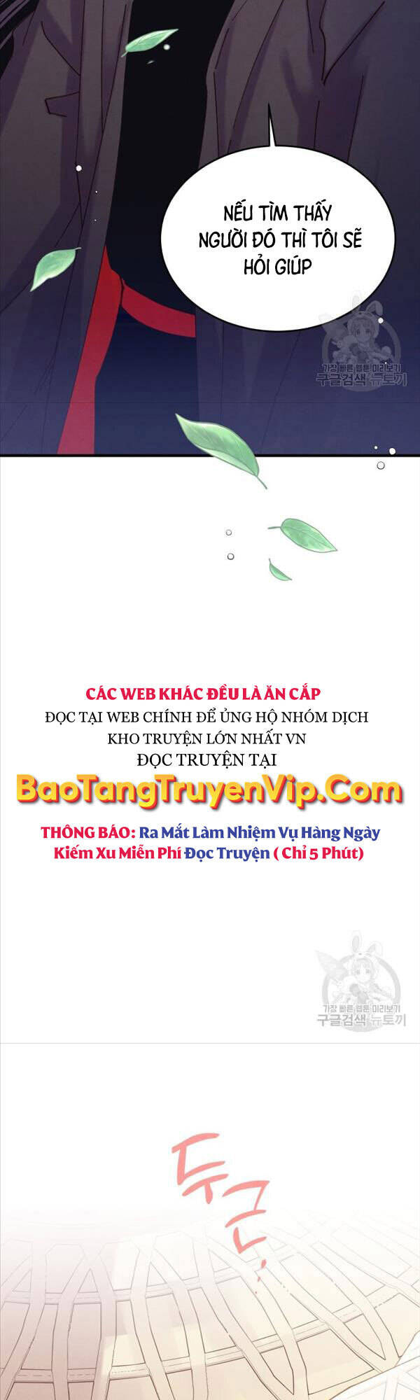 Lightning Degree - Chương 146