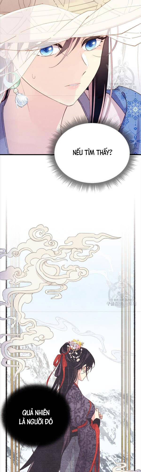 Lightning Degree - Chương 146