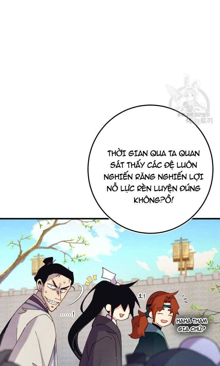 Lightning Degree - Chương 147