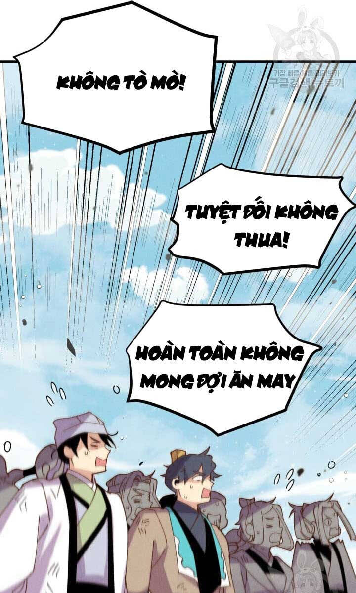 Lightning Degree - Chương 147