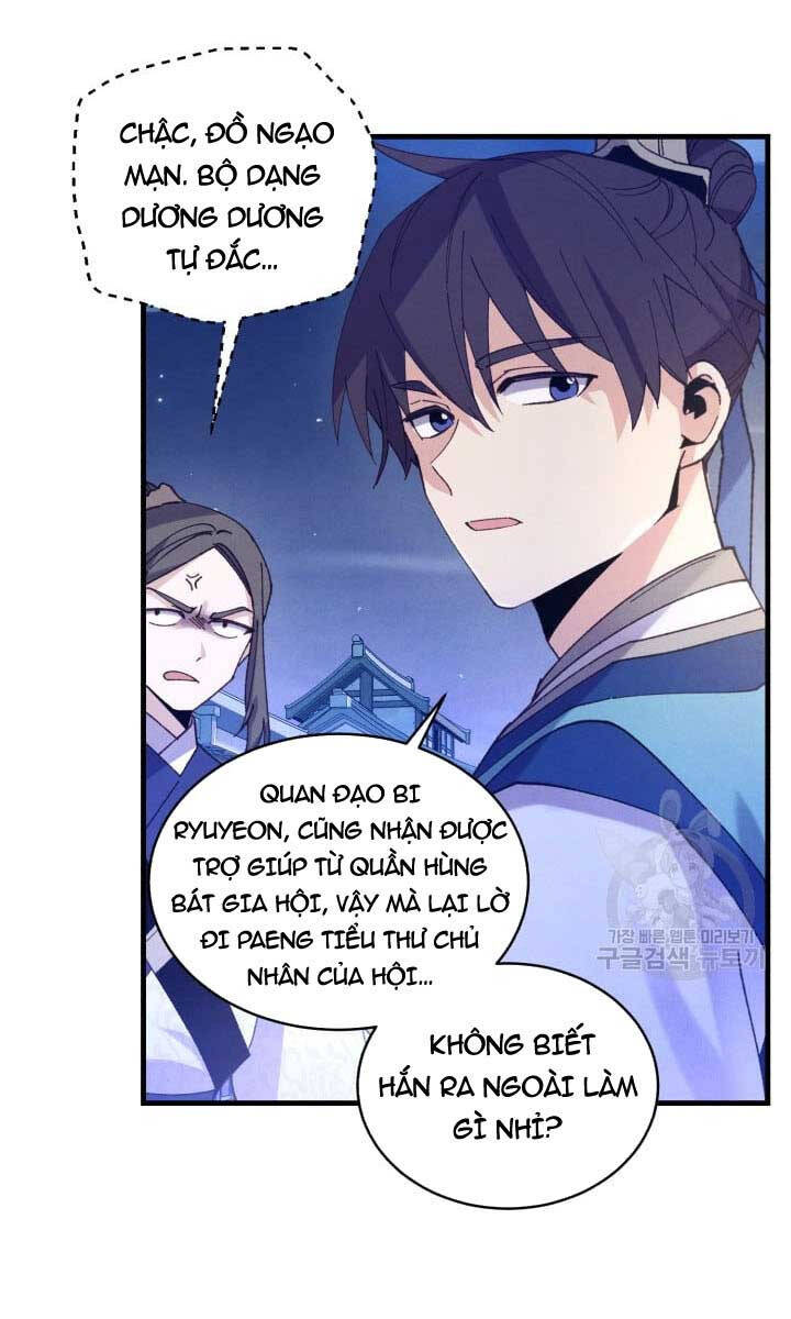 Lightning Degree - Chương 147