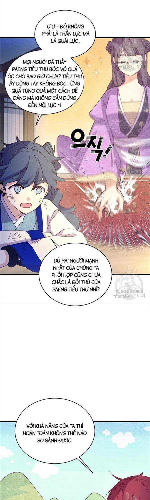 Lightning Degree - Chương 149