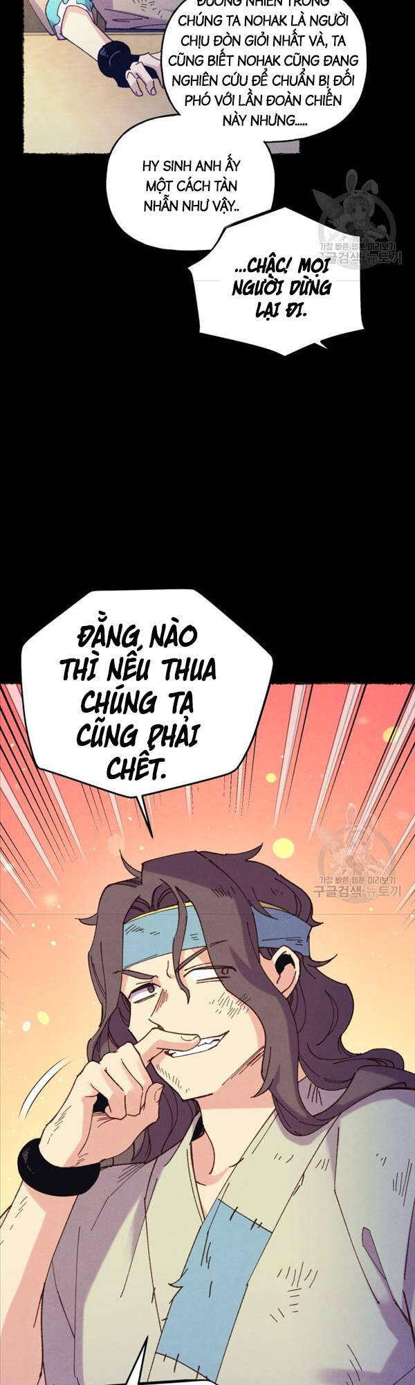 Lightning Degree - Chương 149