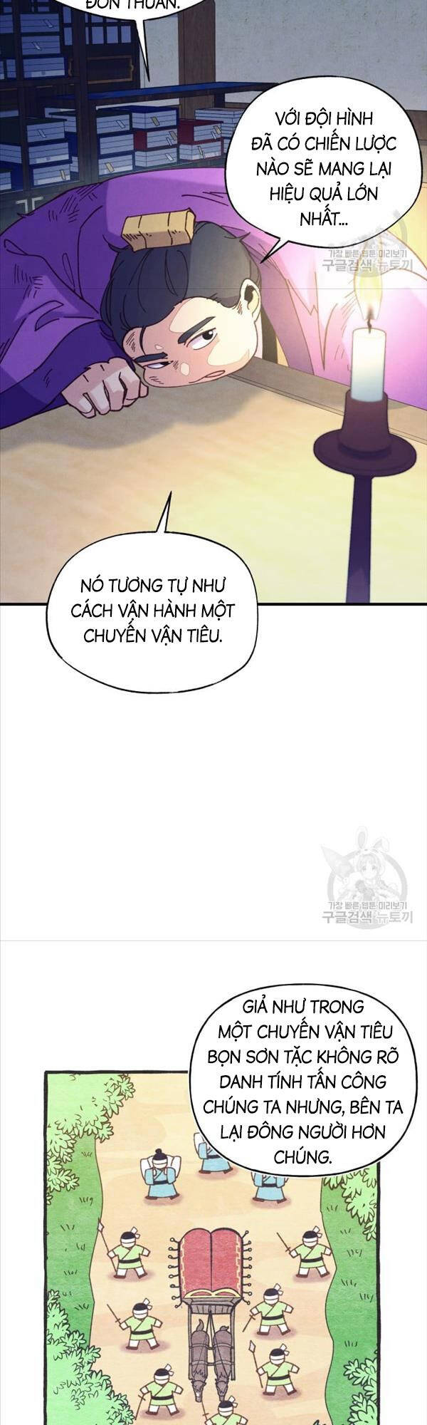Lightning Degree - Chương 149