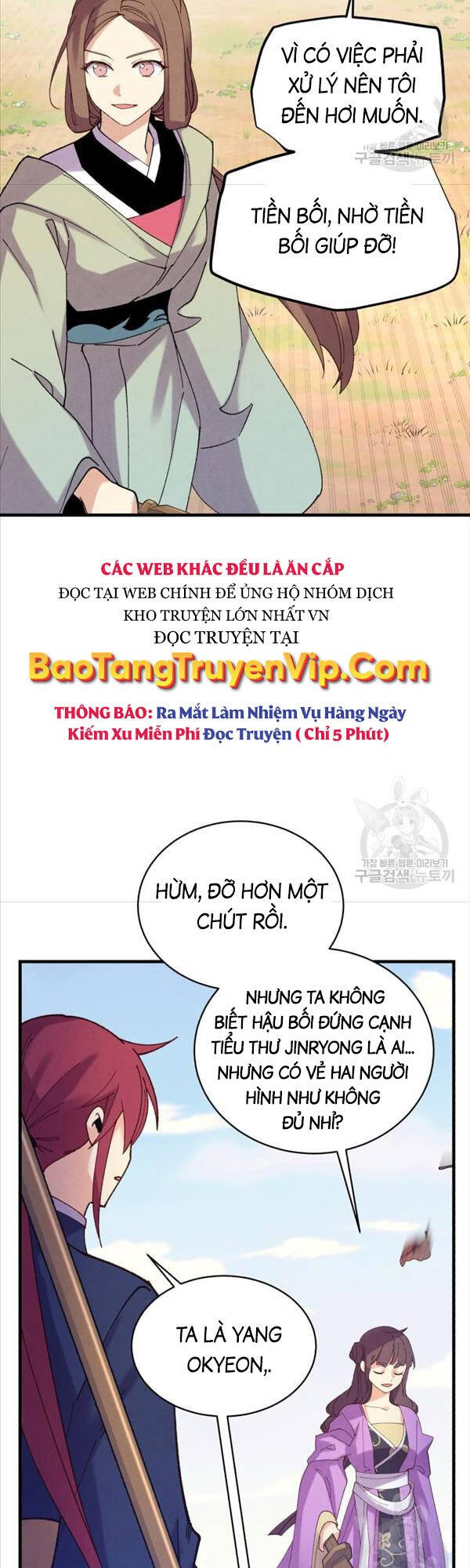 Lightning Degree - Chương 149