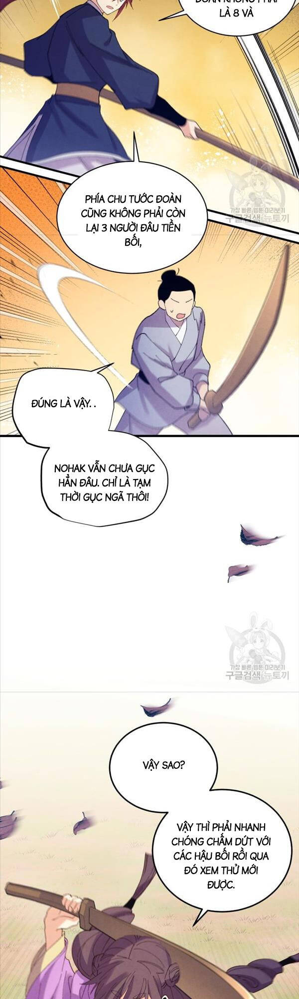 Lightning Degree - Chương 149