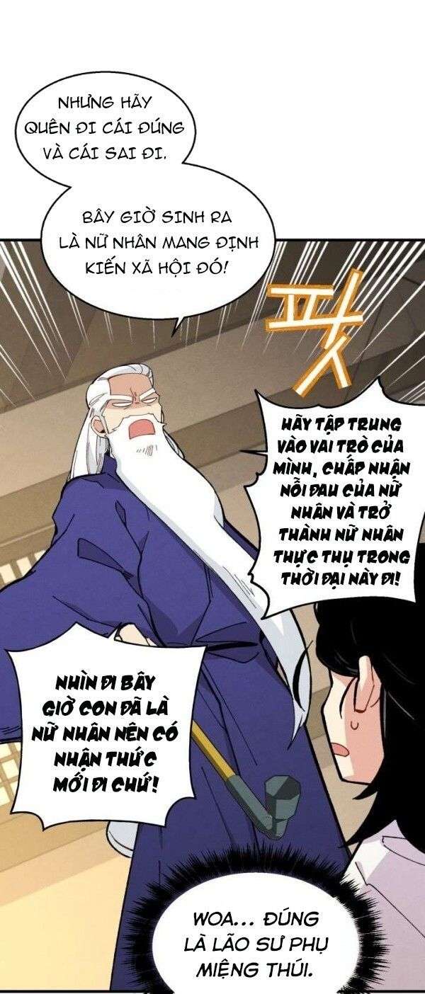 Lightning Degree - Chương 15