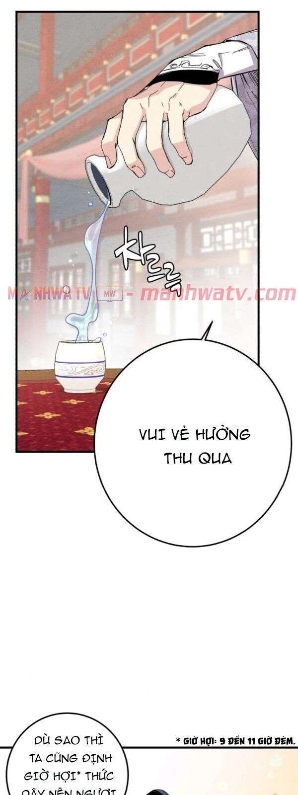 Lightning Degree - Chương 15