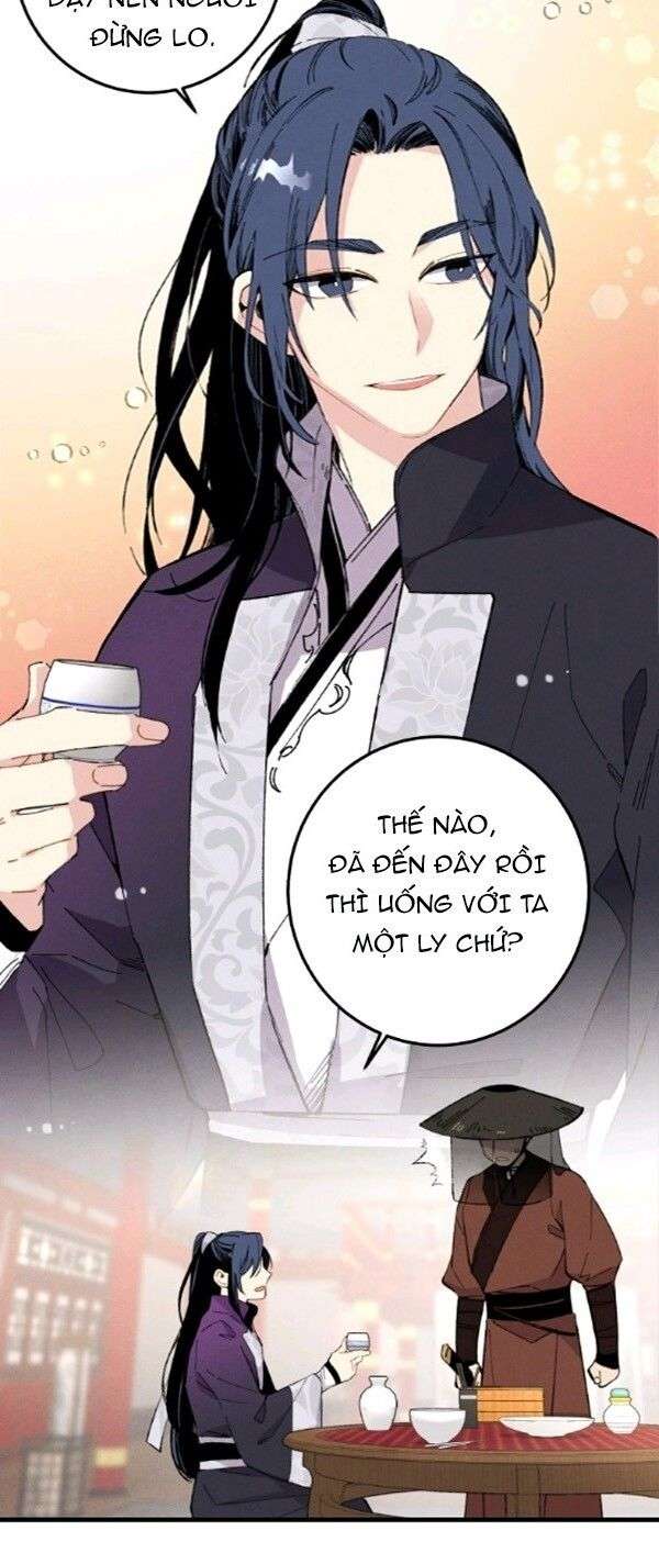 Lightning Degree - Chương 15