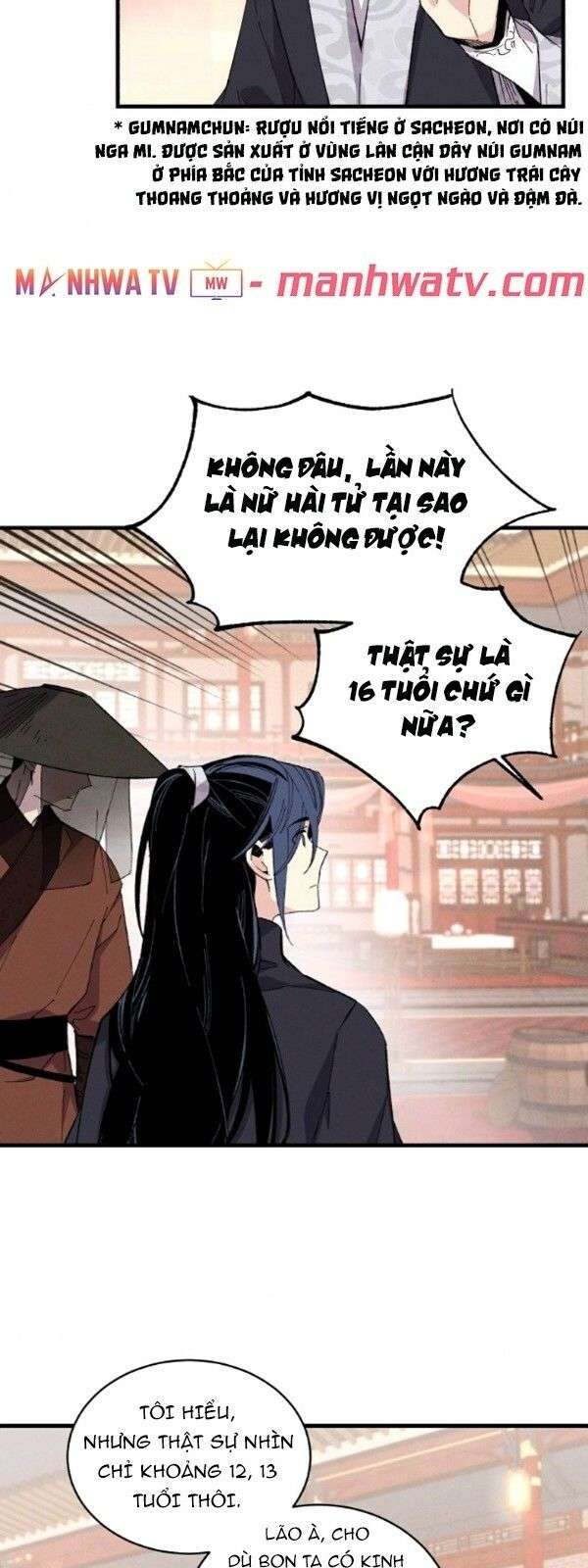 Lightning Degree - Chương 15
