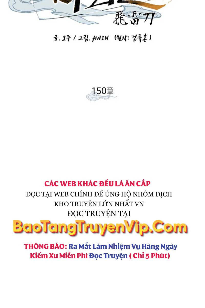 Lightning Degree - Chương 150