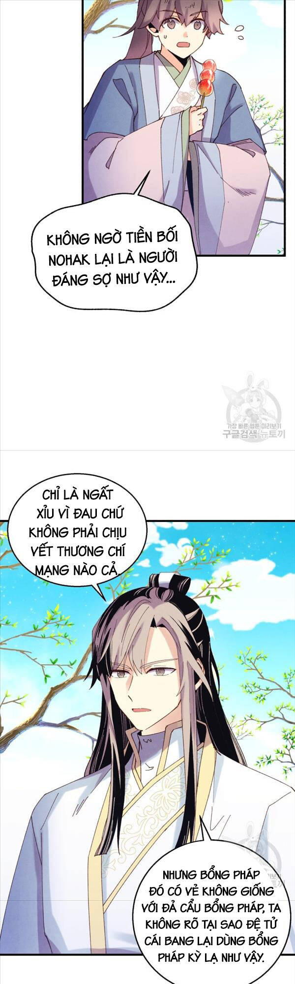 Lightning Degree - Chương 151