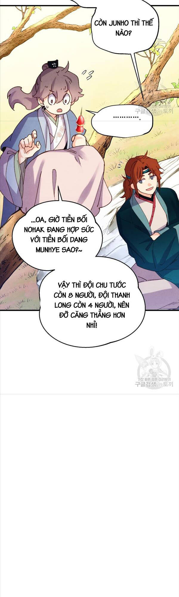 Lightning Degree - Chương 151