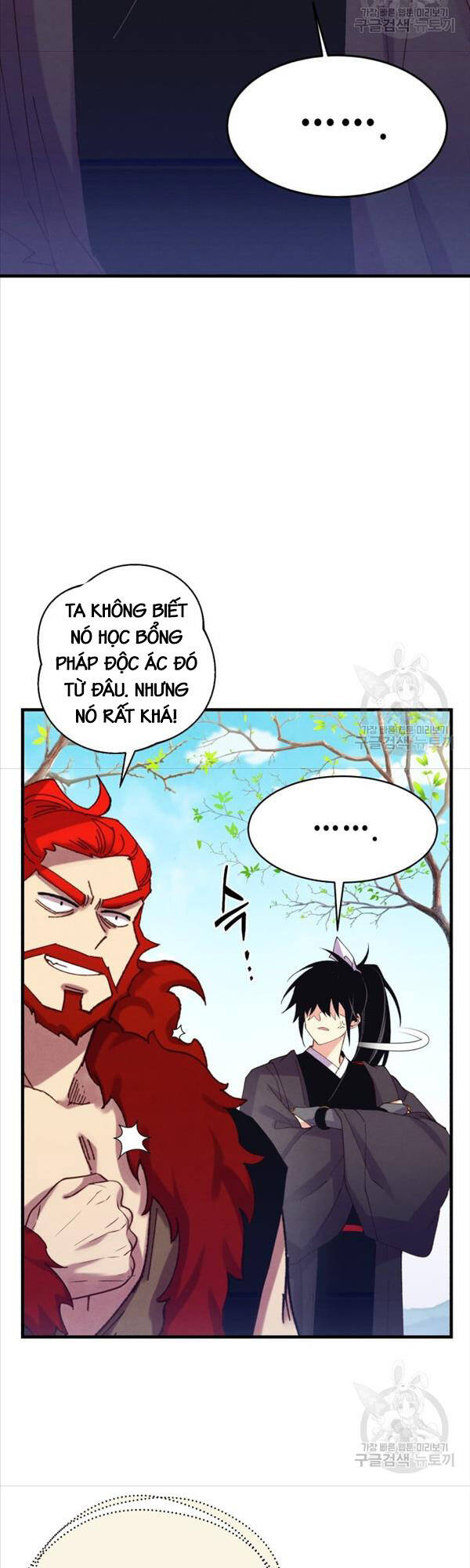 Lightning Degree - Chương 151