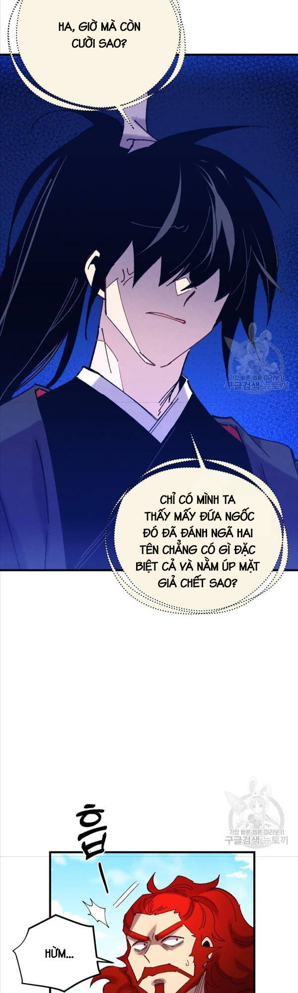 Lightning Degree - Chương 151