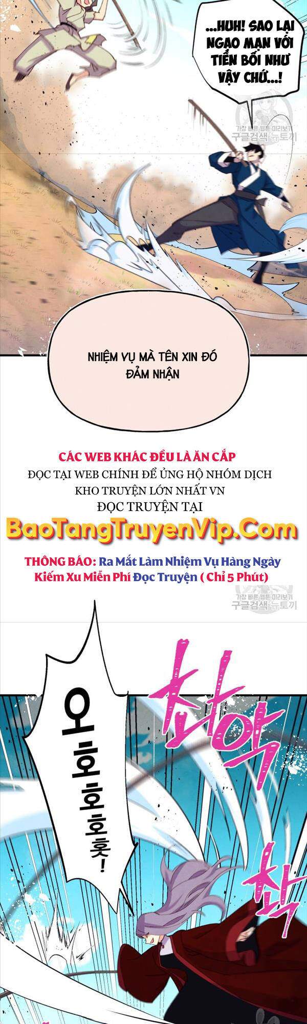 Lightning Degree - Chương 151