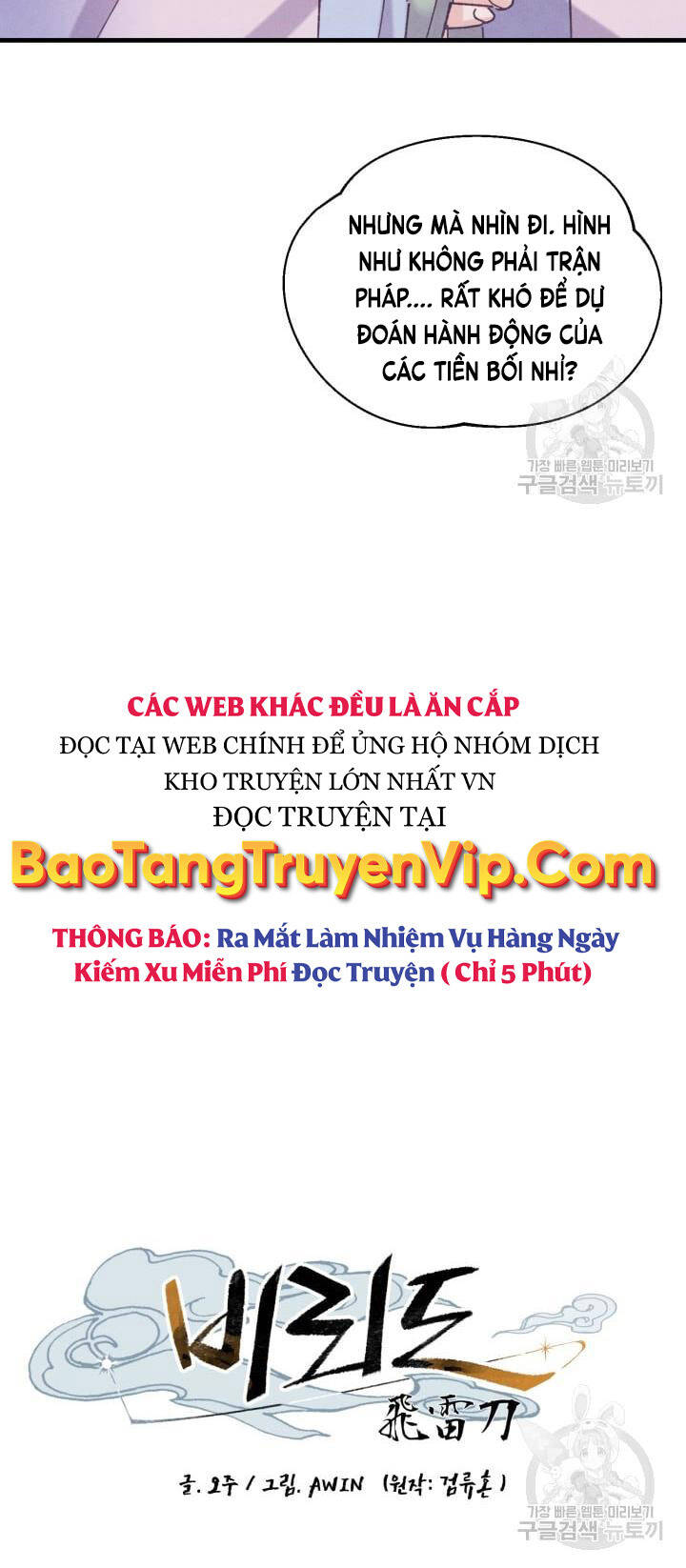Lightning Degree - Chương 152