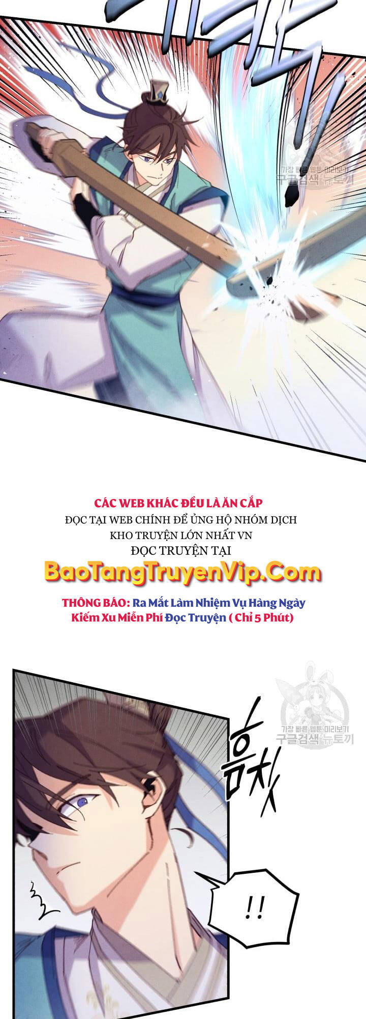 Lightning Degree - Chương 152