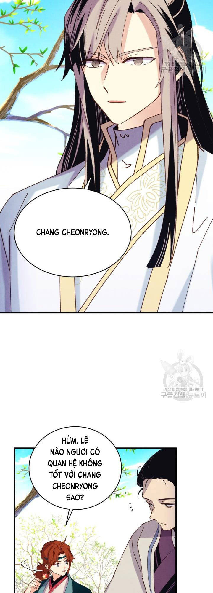 Lightning Degree - Chương 152