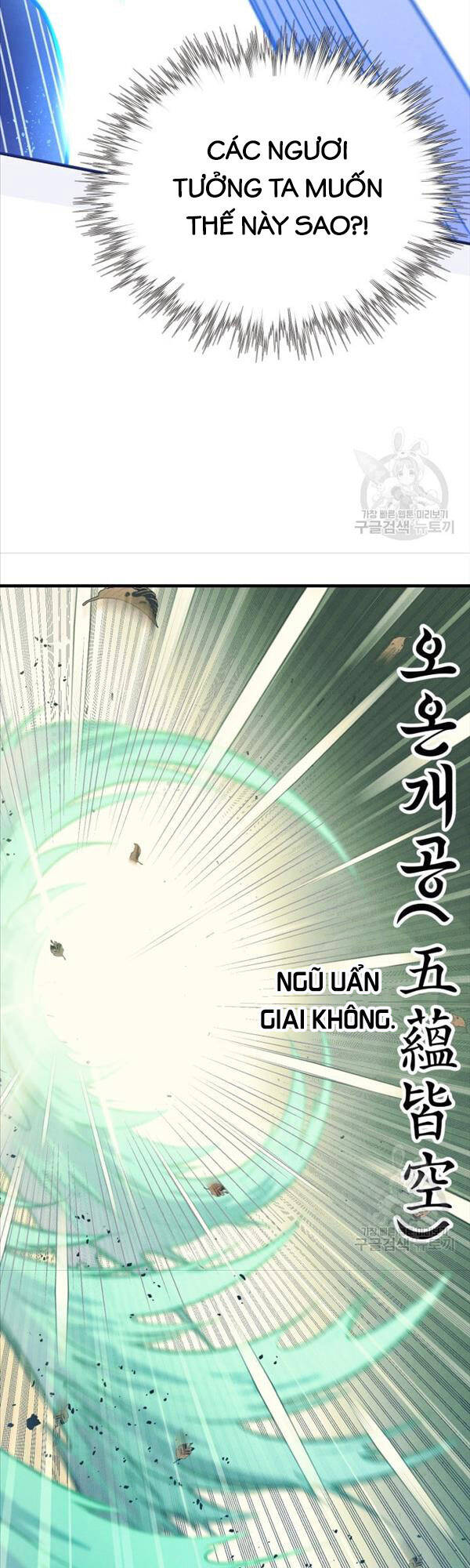 Lightning Degree - Chương 153