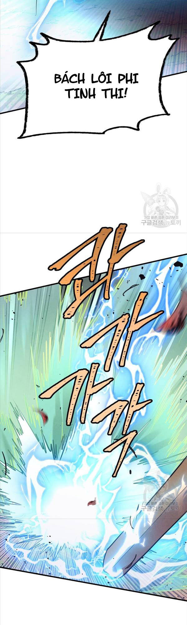 Lightning Degree - Chương 153