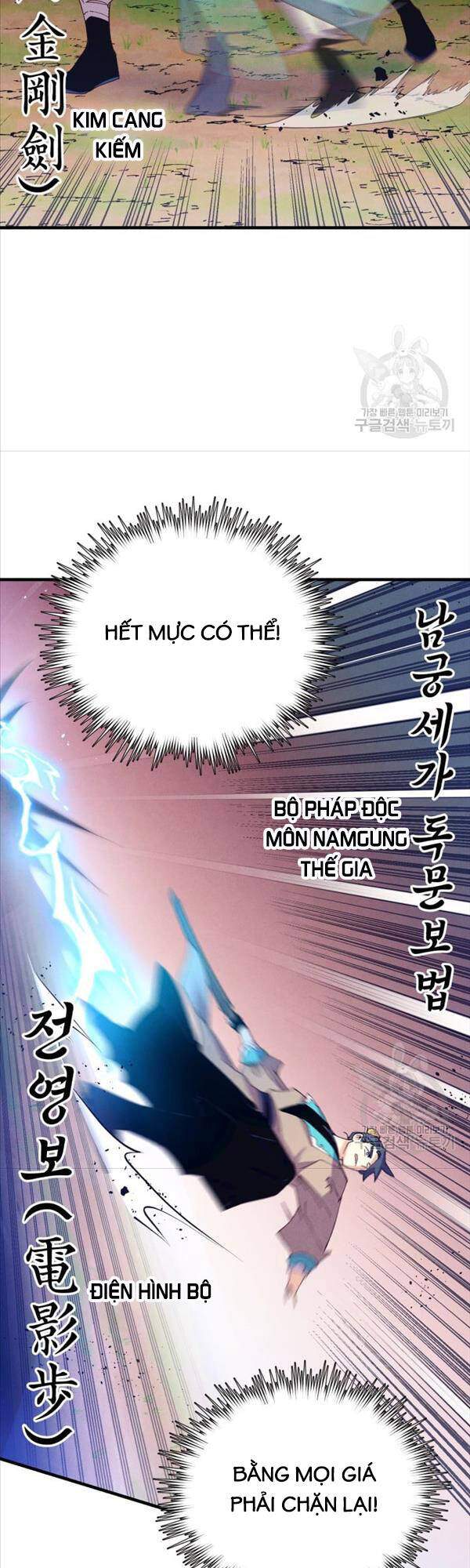 Lightning Degree - Chương 153