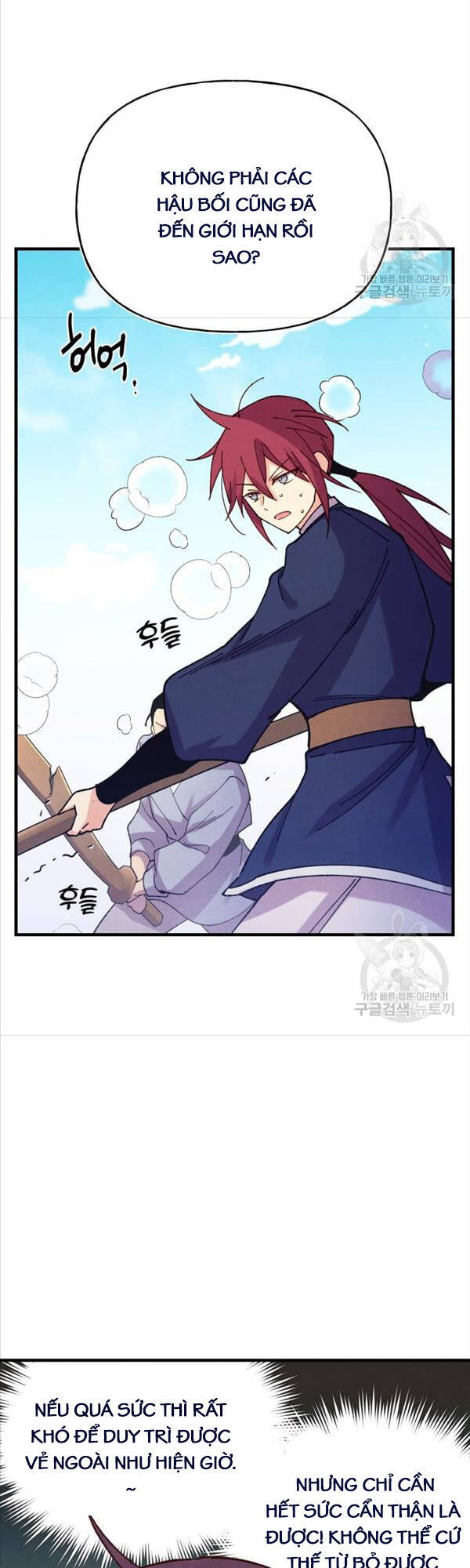 Lightning Degree - Chương 153