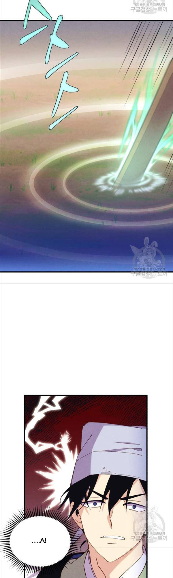Lightning Degree - Chương 153