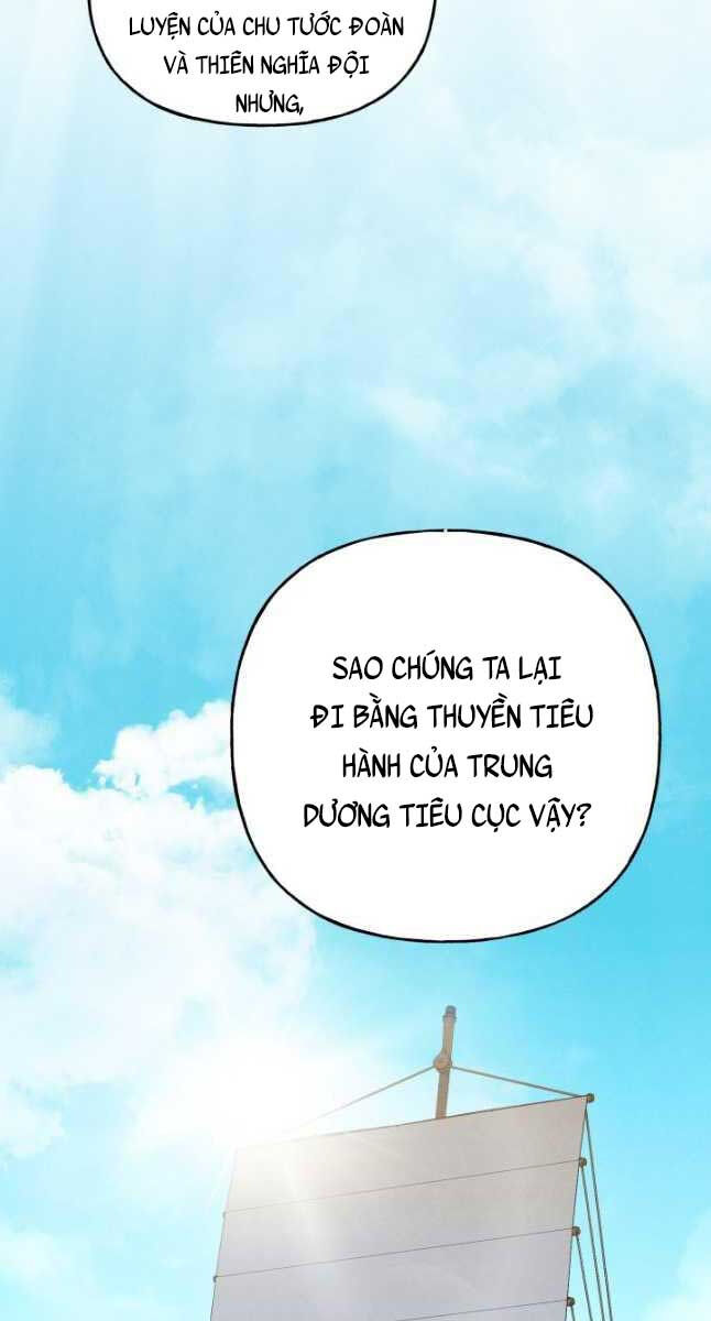 Lightning Degree - Chương 155