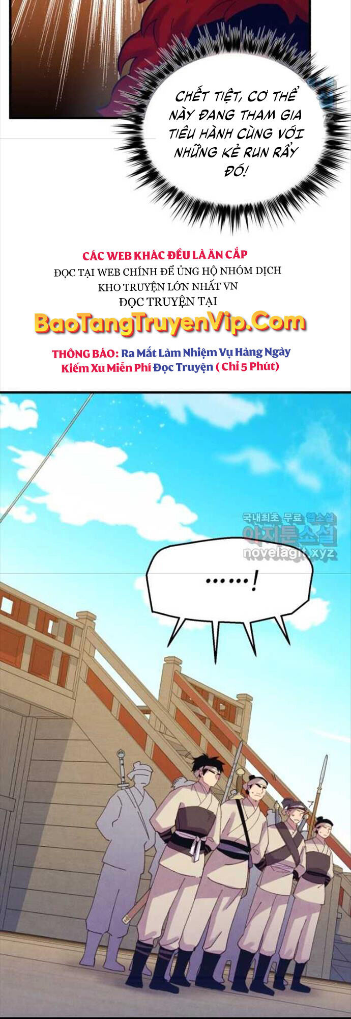 Lightning Degree - Chương 156