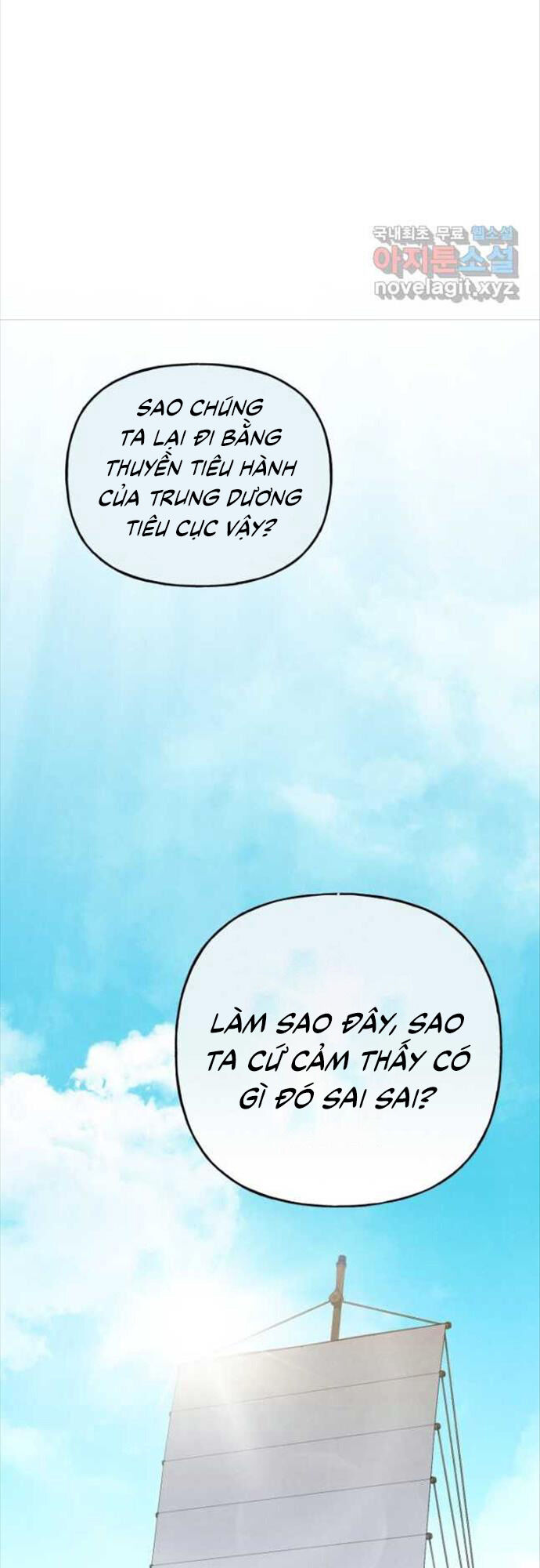Lightning Degree - Chương 156